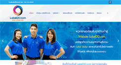 Desktop Screenshot of labeldd.com